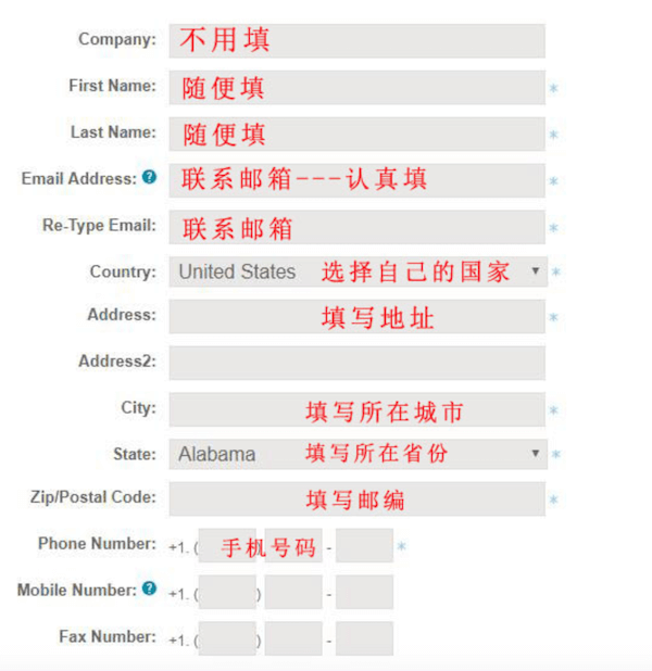 其余信息