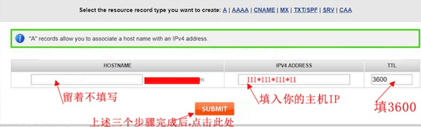 添加新解析