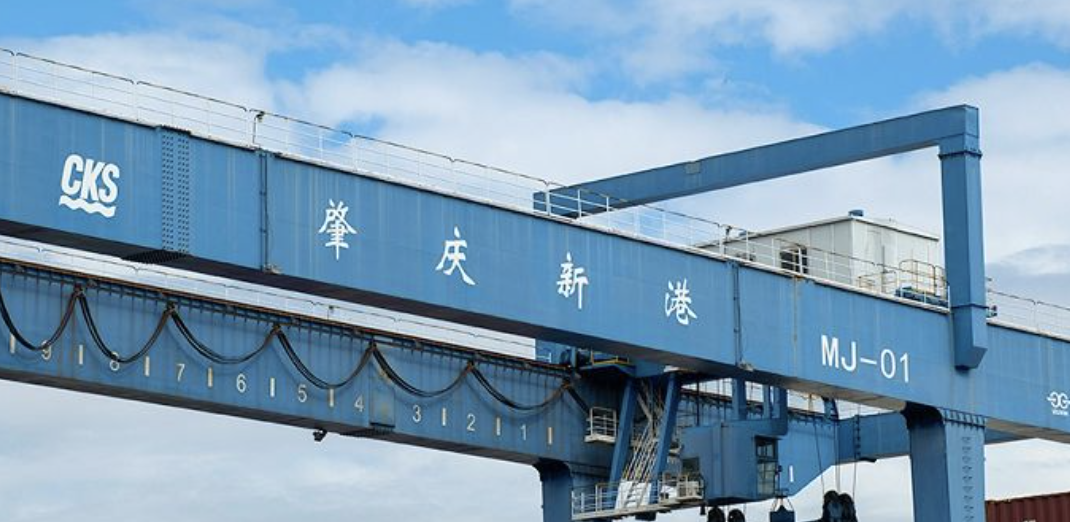 肇庆