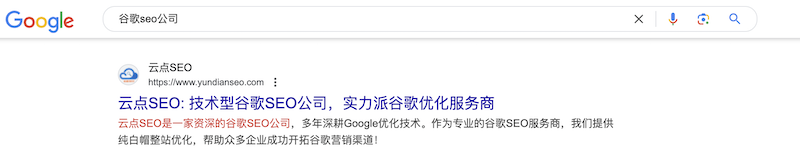 官网排名首页