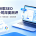 2026谷歌SEO优化公司深度测评｜主流服务商对比、预算选型、避坑指南